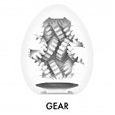 - Tenga Egg Gear, 5,3 x 5,3 x 7 