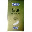      Fetherlite Muaisi, 10 