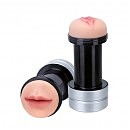   Realstaff 2 in 1 hummer  mouth & vagina