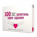 ������� ���������� ���� ��� ��� &laquo;100 �������� ���� ������&raquo; Bombat Games