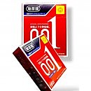      Muaisi 001 Red, 3 