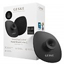    GESKE Facial Brush 41   