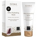     GESKE Ultra Hydrating Mask, 20 