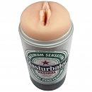 - Alive Heineken Vagina II    