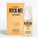        ROCK ME! Nuei, 20 