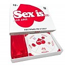      «Sex is... (18+)