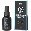     Intt Hard Man Power (15 )