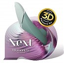     Womanizer Next 3D Pleasure Air, Sage