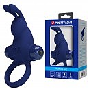   Pretty Love Powerful Ring Rabbit Vibro Stimulator, 10  