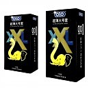    OLO     XXL, 10 