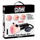      Pipedream Travel Trio Pump Set,  