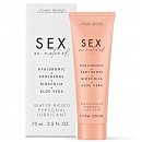 !     Bijoux Indiscrets Sex au Naturel, 75 
