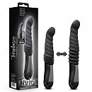  Temptasia by Blush Lazarus Thrusting Dildo Black, 3  , 25,4  3,8 
