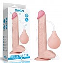   Squirt Extreme Dildo Flesh LoveToy, 28  4,8 