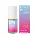    Love To Love Easy Peasy Anal Relaxing Gel,    , 30 