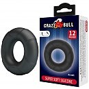      Crazy Bull ARVELL Super Soft Silicone Ring, 6  2,8  1,8 