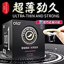      OLO — Ultra-Thin ZERO Feeling, 10 