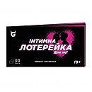 -  :   (+18)  GAMES