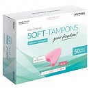    JoyDivision Soft-Tampons Normal, 50 