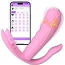 - Boys of Toys Silicone Vibrator 7 vibration modes, Heating + APP, 10,9  4,6  10,1 