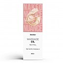   Satisfyer Massage Oil,  ,   , 250 
