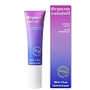     G Love To Love Orgasm Rainfall G Spot Stimulating Gel, 30 
