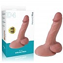����������� ������������� �� �������� Erospace Natural Play Silicone Dildo D4, 21 � 4 ��
