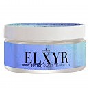    Sensuva Body Butter, 236 