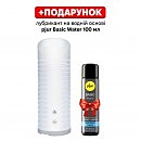 ����� ����������� Lovense MAX 2 � ��������� � ����������� �������, 24 � 8,6 ��