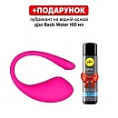 ����� ��������� Lovense Lush 3 