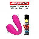 ������� ����� �������� Lovense Dolce (Quake)