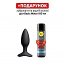 �������� ����� ����������� Lovense Hush 2