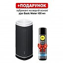 ����������� Lovense Calor (male masturbator), 15,9 ��