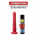 �����-��������� Lovense Gravity, 25,9 � 3,7  ��