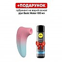 ������������� ��������� ������������ ���������� Lovense Tenera 2