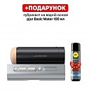 ������������� �����-����������� Lovense Solace Pro, �� 300 ������� � ������