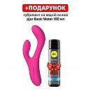 ������������ ����� ��������-������ Lovense Osci 3 � �������� ���������