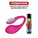 �����-��������� Lovense Lush 4 � ����������� � ���������� �� 