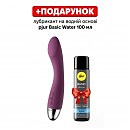 �������� ��� ����� G � ���������������� ������� Svakom Amy Pale Plink