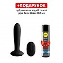 �������� ������ � ���������� Svakom Primo, 12 � 2,6 ��