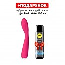 ������������� Svakom Iris, 18 � 3 ��