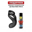 ������� ����������� ������ �� ����������� ������� Svakom Benedict Black