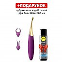 �������� Svakom Beatrice,  20,9 � 3,2 ��