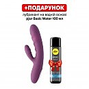 �������� ��� ����� G � ���������������� ������� Svakom Amy 2