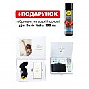 ���������� ����� Svakom Anniversary Box: ��������� ����������, �����, �����, ���������, �����