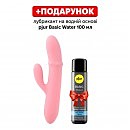 ��������-������ Svakom Mora Neo