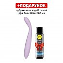 ������ �������� ��� ����� G Svakom Cici 2 Lilac, �������� �� 38�C, 17,8 � 2 �� 