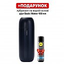 ������������� �����-����������� � ��������� � ������������ Svakom Sam Neo 2