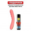 �����-�������� � ���������� Svakom Ava Neo Peach Pink, 15 ������� ������, �����������������