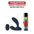 ������������� �������� �������� � �������� ����� G Svakom Vick Neo 2